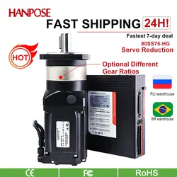 Hanpose servomotor de CA 5.4A 3.3N.m 80SS100-HG reductor planetario de alta precisión máquina de coser caja de cambios servomotor de CA 1000W
