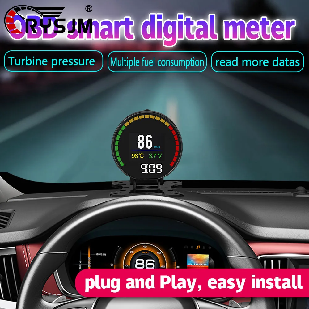 P15 Hud Obd Car Hea… - image