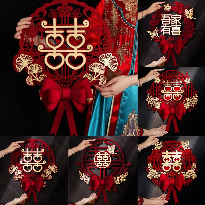 الزفاف الصيني مزدوجة السعادة الجدار ملصق غير المنسوجة ملصقات النسيج لغرفة النوم نافذة الباب الزفاف الديكور