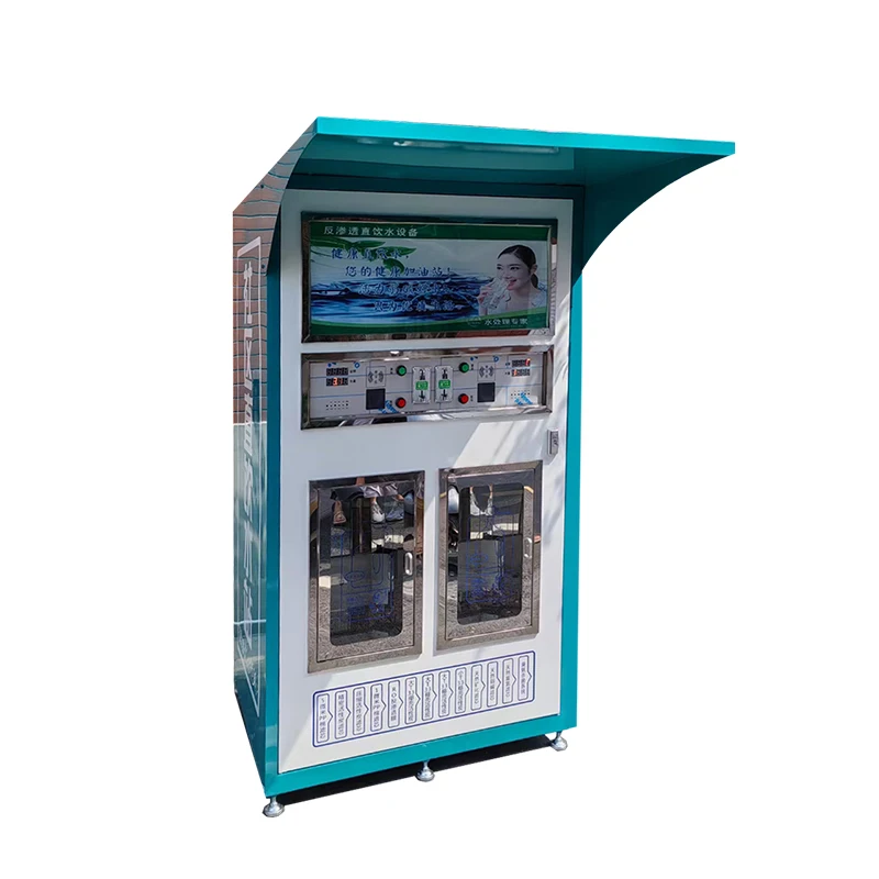 آلات بيع فكرة الأعمال الصغيرة للأطعمة والمشروبات وآلة بيع الوجبات الخفيفة للبيع