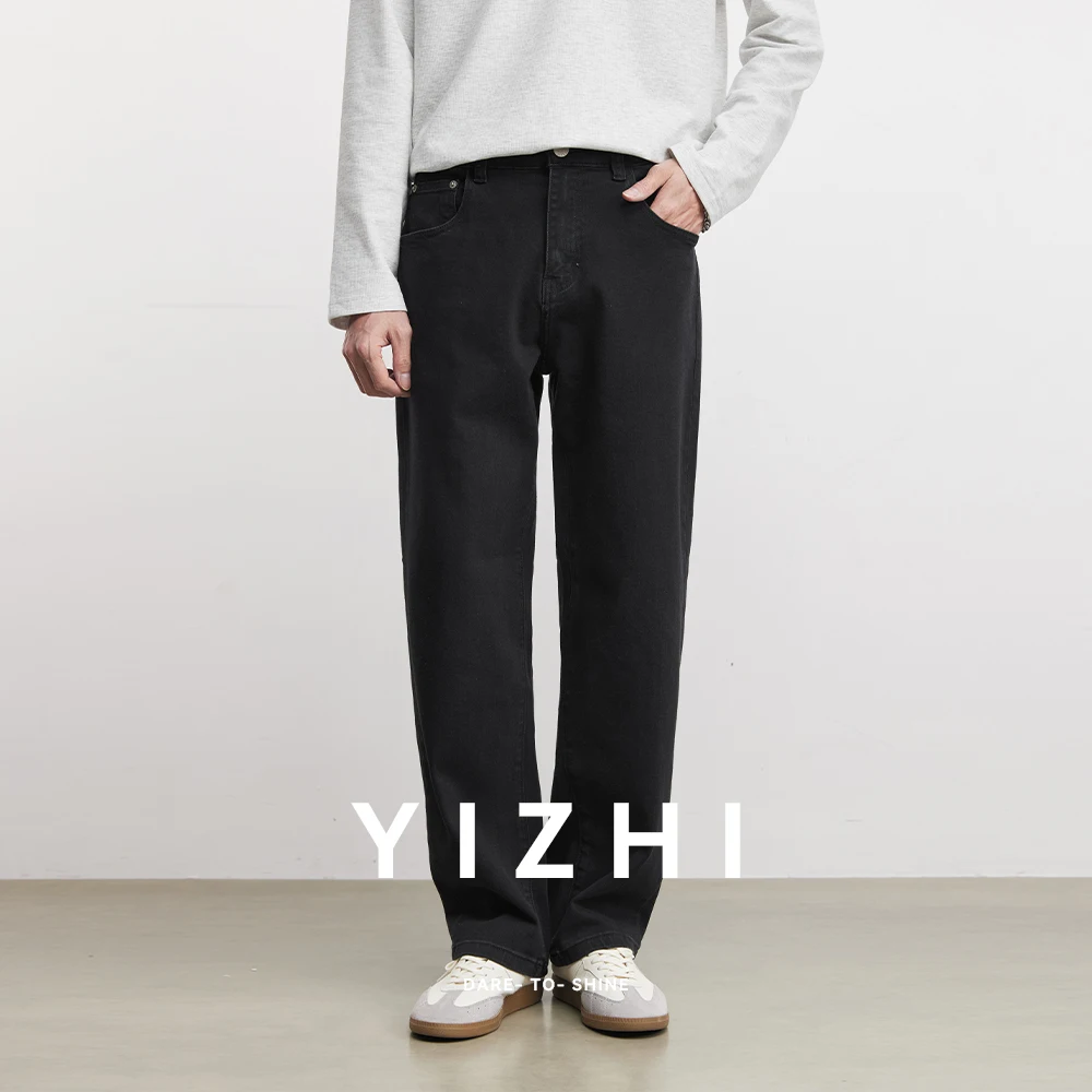 

408g Stretch Straight Black Jeans For Men Spring And Autumn 2026 New Loose Straight Casual Pants