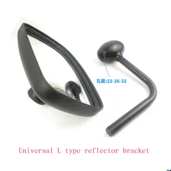The rearview mirror bracket for reversing is suitable for excavators of Sany SY55/60/75/135/215/235-8-9