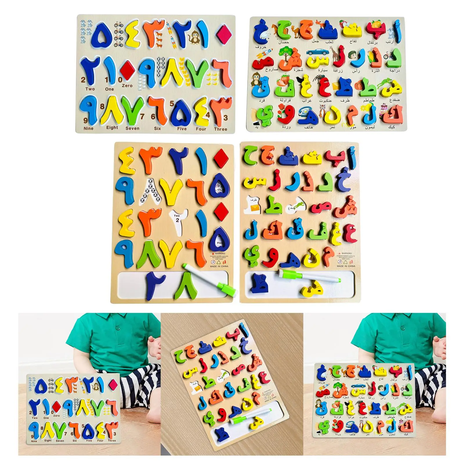 Wood Arabic Puzzle Board Colorful Puzzle Game Toy Arabic Alphabet Puzzles Board Arabic Alphabet Board for Children Eid Gift