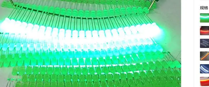 Diffused Dip 5mm red led diode for light box etc combined leds 1000pcs