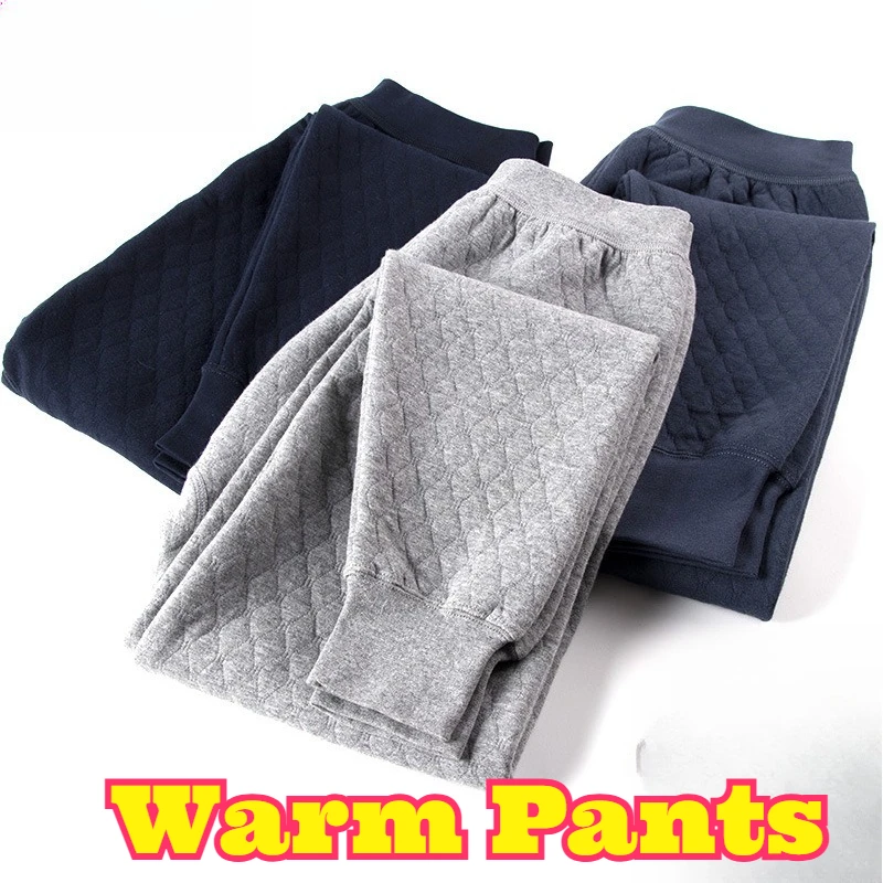 

Men Middle Aged Elderly Thermal Pants Winter 3 Layer Thickened Quilted Cotton Warm Pants Air Cotton Plus Size Elastic Waist Soft