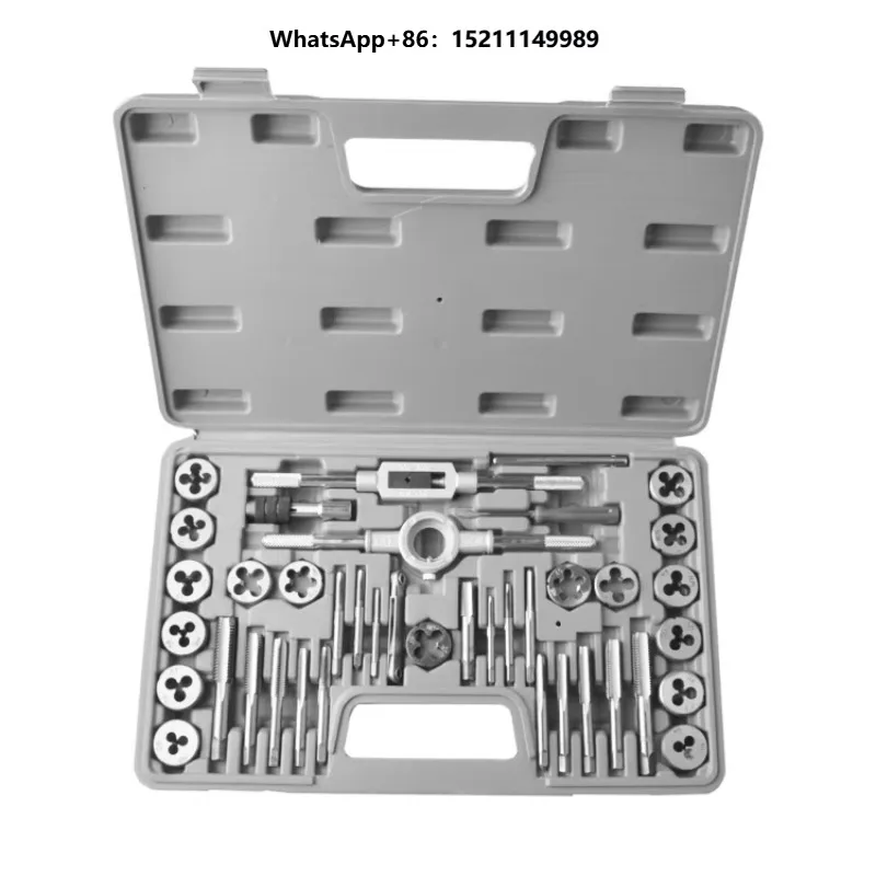 Round Screw  Wrench Set Hand Tools Kit