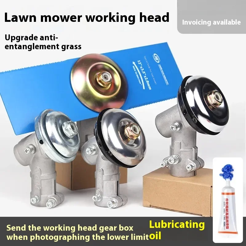 

Головка рабочего стержня газонокосилки в сборе, универсальные аксессуары для двух/четырехтактных кусторезов T-T