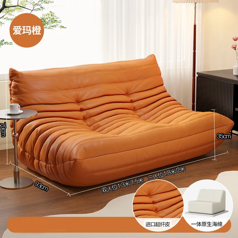 

Caterpillar sofa double triple togo small apartment living room yang hotel rest area lazy high-end sofa