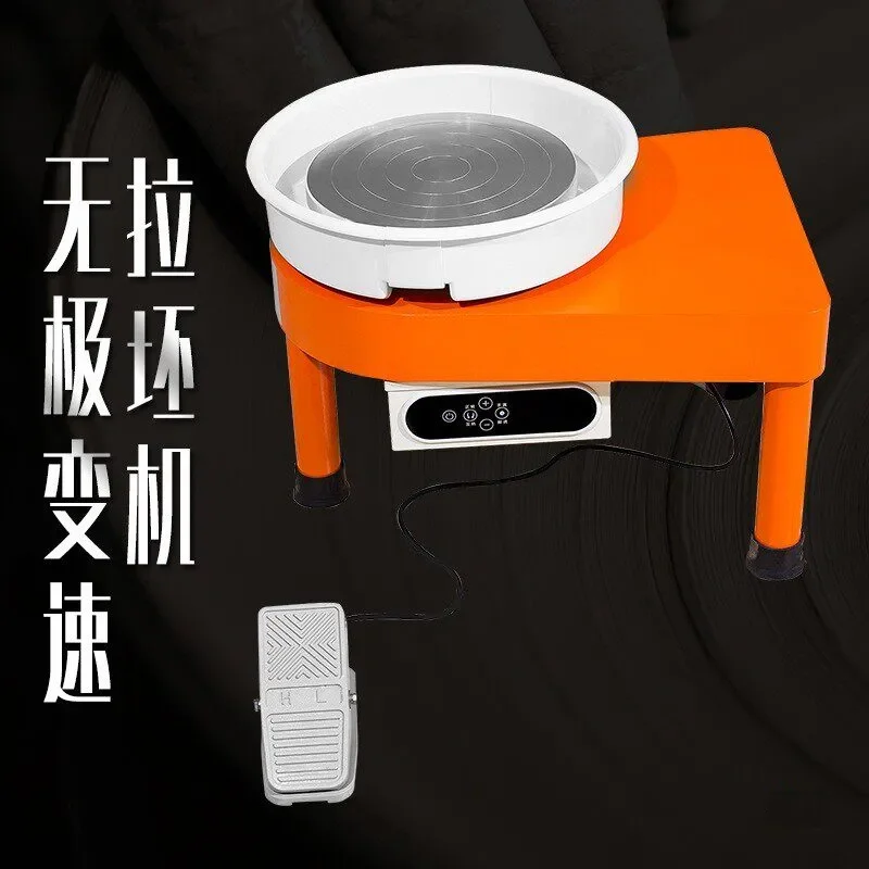 Hot Selling Professional Pottery Wheel Household Childrens Clay Art Machine Pottery Mud Drawing Tools with Continuously