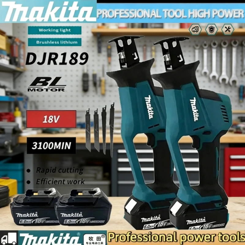 sega-a-sciabola-elettrica-senza-spazzole-makita-djr189-sega-a-batteria-ricaricabile-per-taglio-legno-e-metallo-utensile-elettrico-portatile