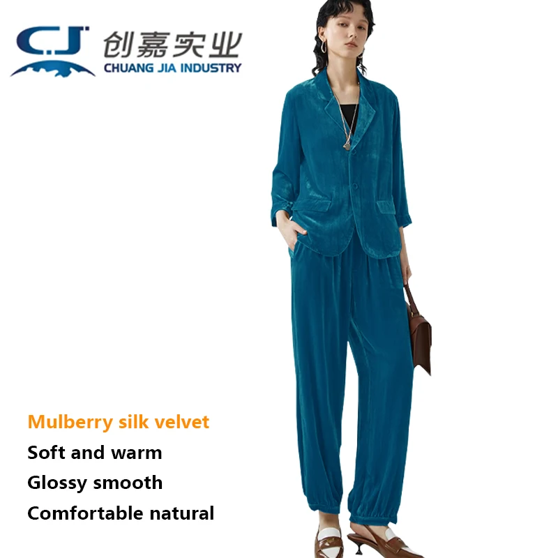 

High-end Mulberry Silk Velvet Women's Suit is Elegant Noble. Soft Comfortable, Fine Lustrous, Suitable Business Casual Women
