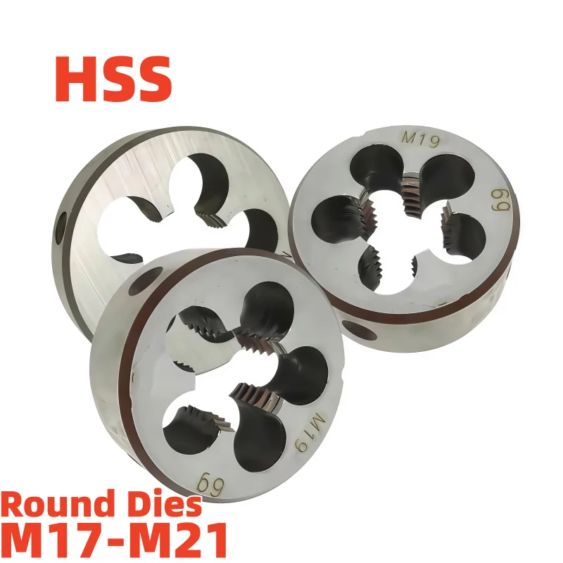 1PCS HSS Speed Steel Metric Precision Thread Round Dies Set M16 M17 M18 M19 M20 M21X2.5 Taper Dies for Thread Tooling