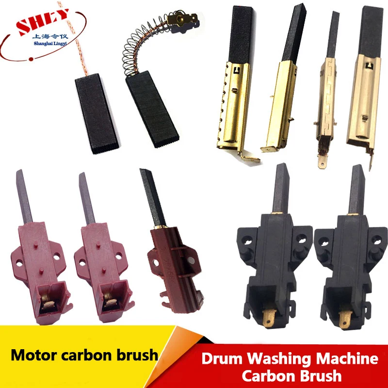 

For Siemens Panasonic Haier Whirlpool Sanyo Electrolux New Drum Washing Machine Motor Carbon Brush 5*13. 5*39. 6mm