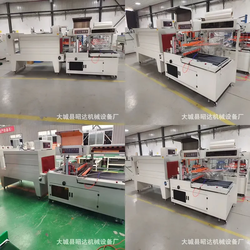 Deposit-Automatic heightening and widening side sealing machine, large product carton foam box full sealing film machine,