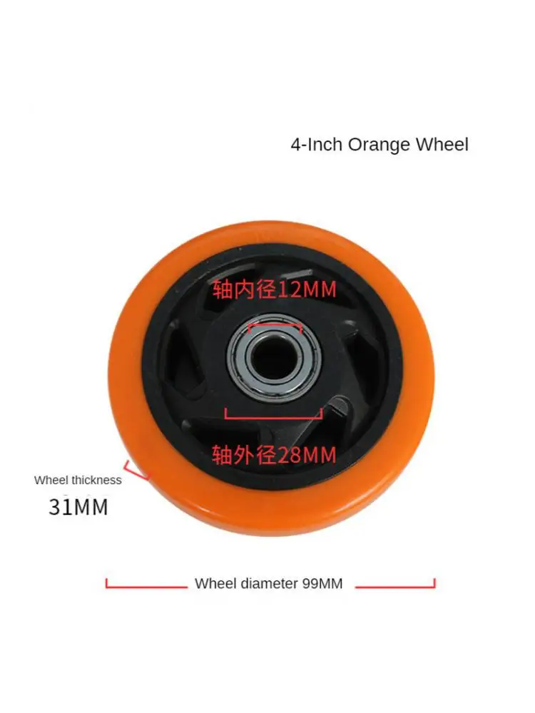 

1 Pc 4 Inch Polyurethane Orange Flower Single Wheel Wear Resistant Cart Double Bearing