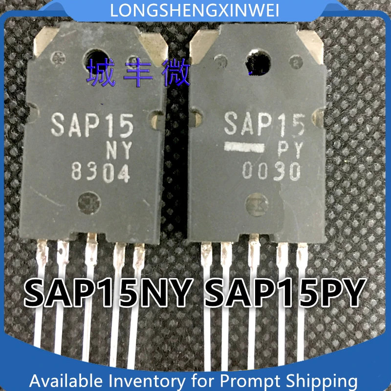 1PAIR/2PCS Original SAP15NO SAP15PO SAP15NY SAP15PY Amplifier Pairing Tube Stock