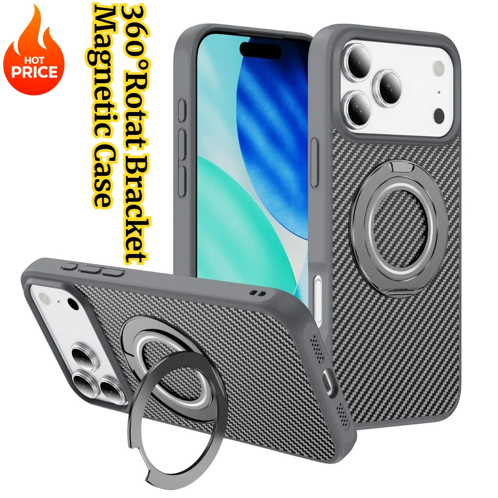 Деловая текстура из углеродного волокна для зарядного чехла Magsafe для iPhone 17 Air 16E 15 14 Plus 13 Pro Max 360 ° Защитная крышка вращающегося кронштейна