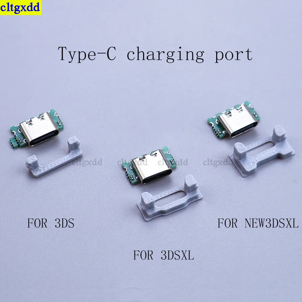 

Cltgxdd 1piece is suitable FOR 3DS 3DSXL NEW3DSXL game console conversion charging port 2-in-1 USB-C USB Type-C charging port