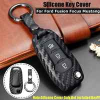 Carbon Fiber Car Key Case Cover for Ford Fiesta/Focus 3 4 Mondeo Ecosport Kuga Focus ST C-max/fusion