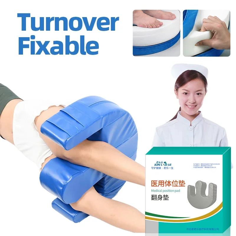 

Patient Turning Device For Waterproof Leather Products Disabled Turnover Nursing Care Turn Over Pad U Pillow Elderly Care