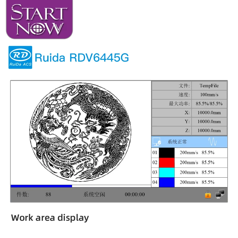 Ruida RDV6445G CCD Visual Vision  Control System 6442G for  Cutting Engraving Machine  Marking Position Function