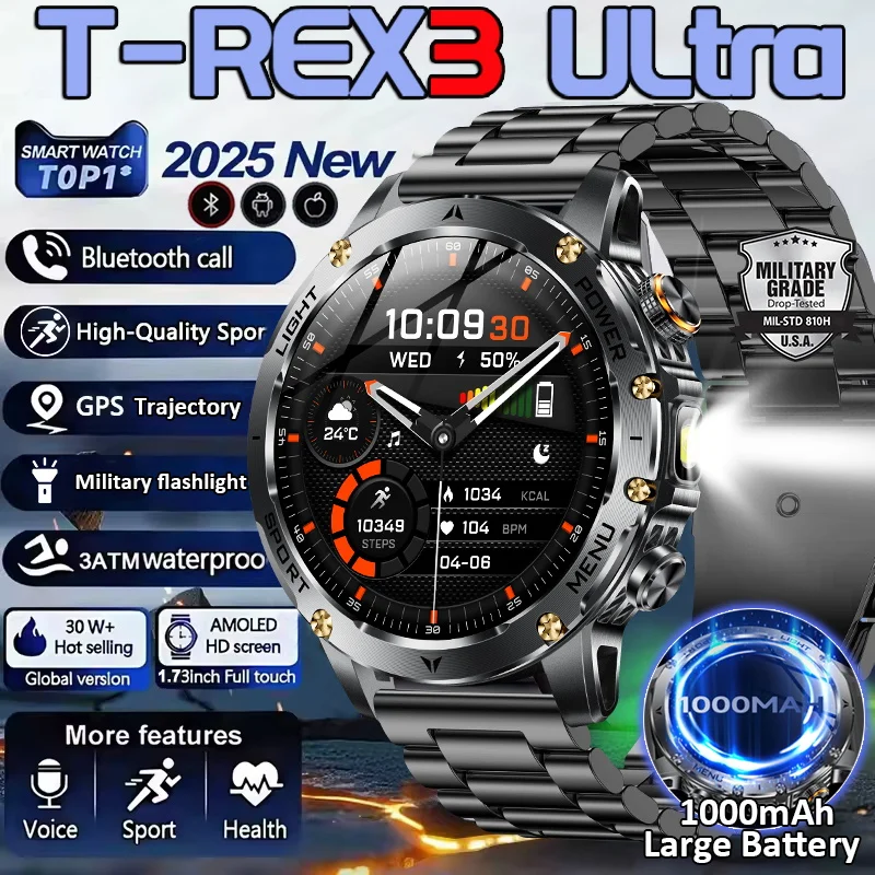 

New Military T-Rex 3 Ultra Smart Watch 1000mAh Battery 10ATM Waterproof Flashlight Sports tracker Heart Rate Smartwatchs For Men