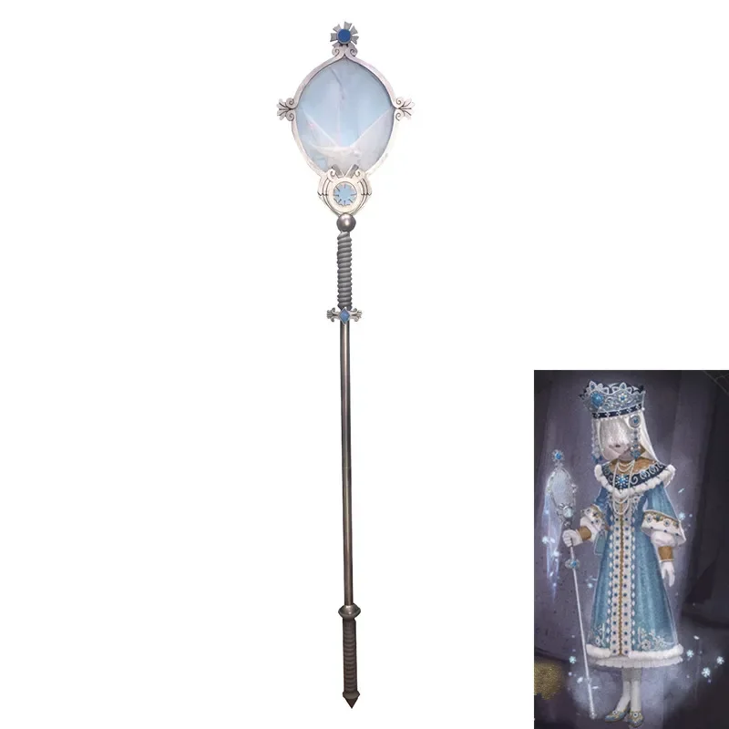 

Hot Game Identity V Melly Plinius Insect expert Cosplay Prop Insect net Walking Stick Canes Prop for Halloween Fancy Party