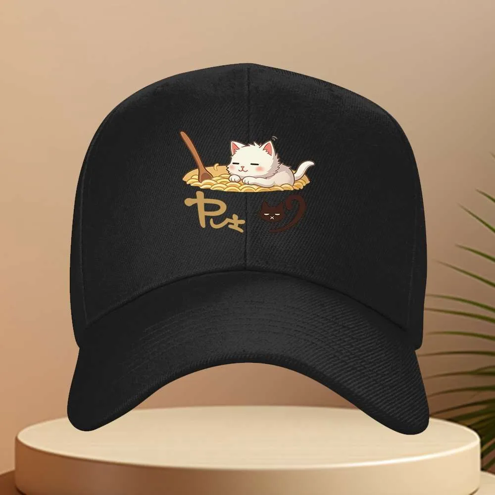 Kawaii Cat Ramen Baseball Cap Anime Inspired Adjustable Unisex Outdoor Sporty Travel Hat