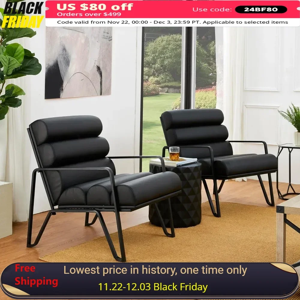 Living Room Chairs Set of 2 Mid-Century Reading Armchair for Living Room, Metal Frame with V-Leg Design & Soft Cushion