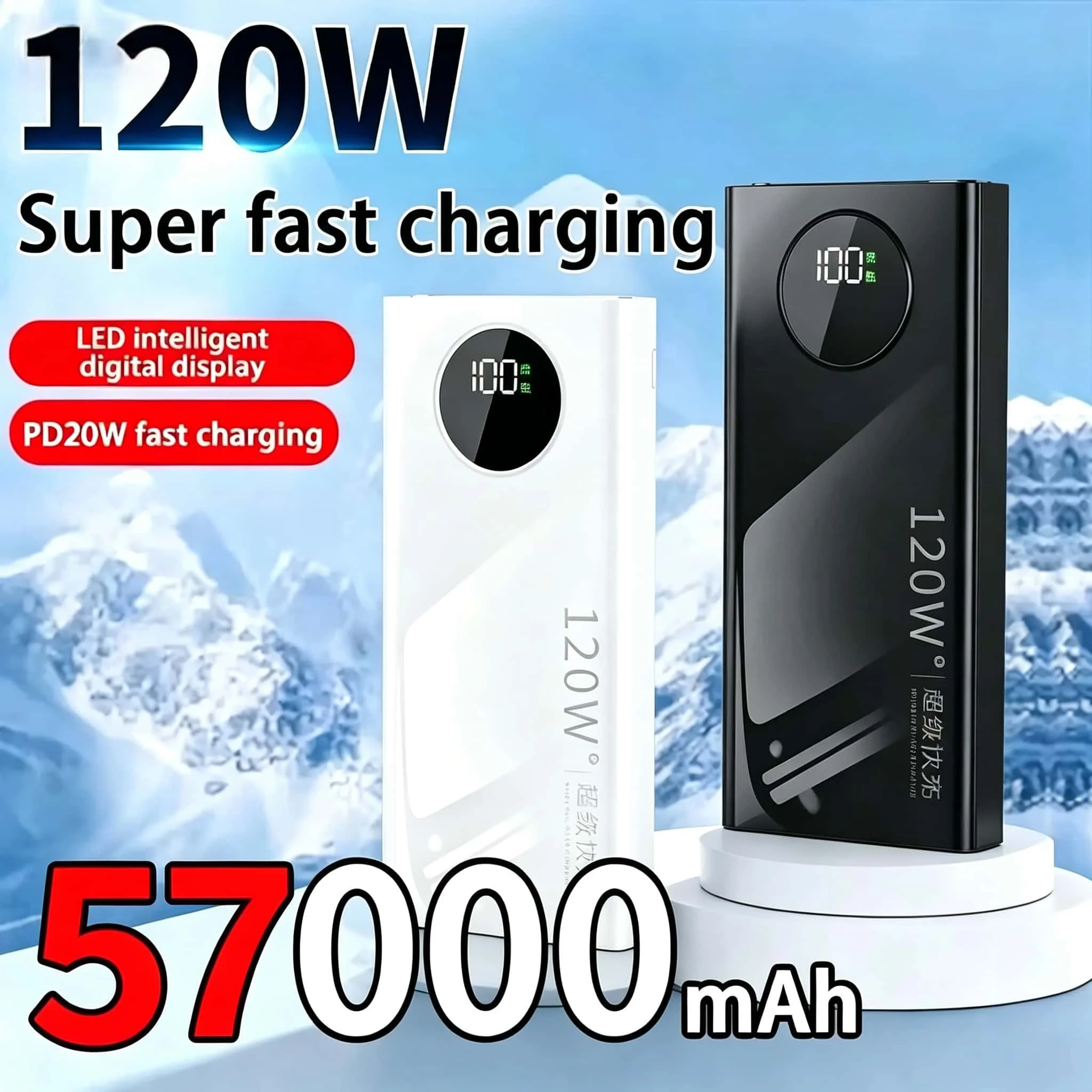 NEW 120W Power BankSuper Fast Charging 57000mah Ultralarge Capacity For Mobile Power External Battery for All Smartphones