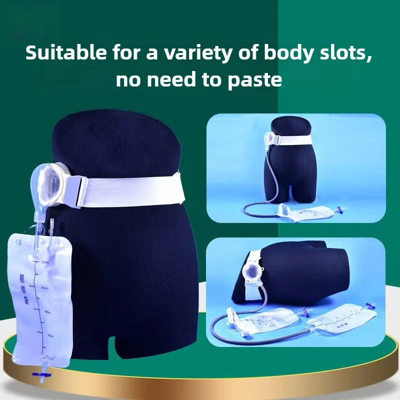 

Сумки для стомы Urostomia с поясным пузырем, мешки для мочевого пузыря, недержание медицинских устройств после хирургии сечевого пузыря