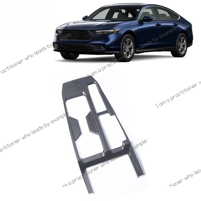 It is suitable for the eleventh generation of Accord gear frame, gear panel, central gear carbon fiber interior