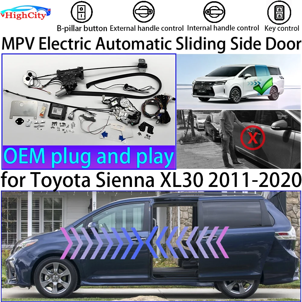Highcity for Toyota Sienna XL30 2011-2020 OEM Silent System Smart Auto Electric MPV Power Sliding Door Left Right Retrofit Kit