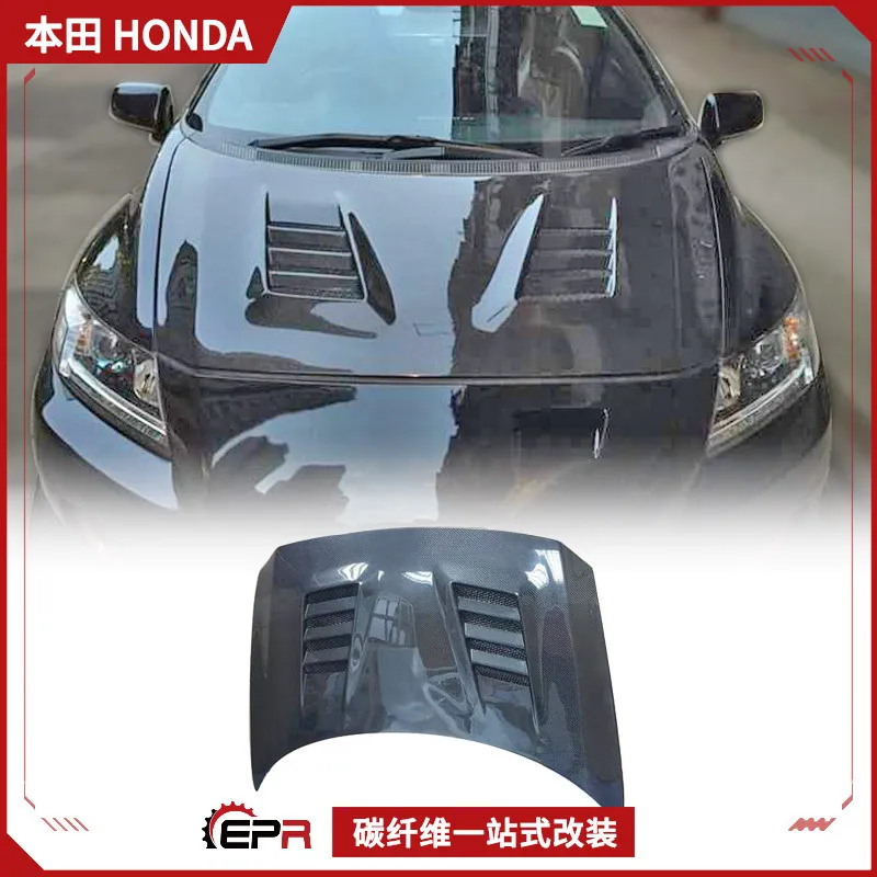 

Suitable for Honda CRZ ZF1 modification, carbon fiber front cover A porous cooling engine cover