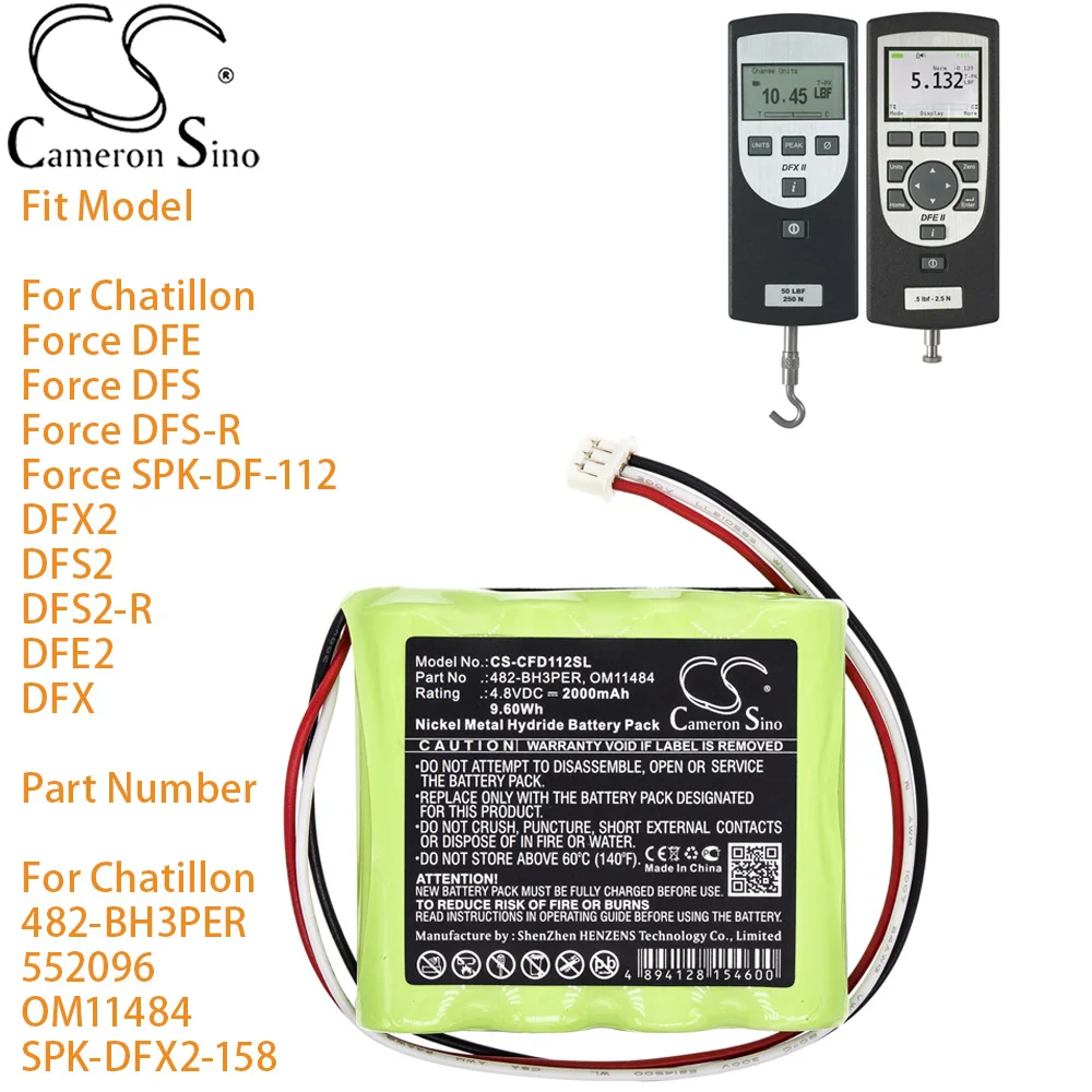 

Cameron Sino Equipment, Survey, Test Battery for Part Number For Chatillon 482-BH3PER 552096 OM11484 SPK-DFX2-158