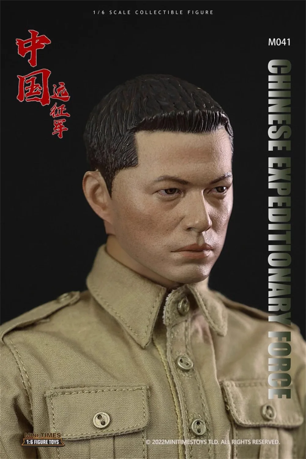 

1/6 Minitimes M041 Orient Asia Soldier Doll Fight for the Peace Doll Male Head Sculpt Carving For 12" Action Figure Doll Collect