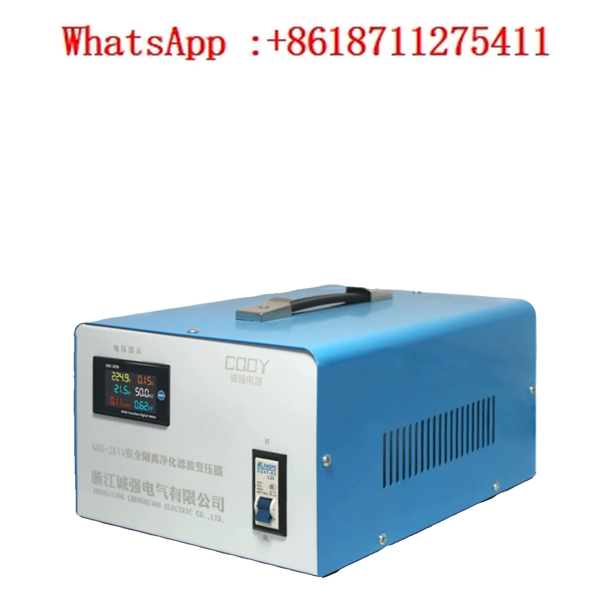 

Safety isolation regulator transformer 220v to 220v single-phase power supply 220 to 110GBKL
