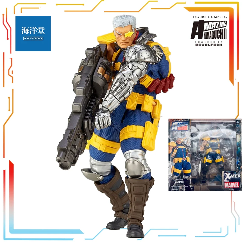 KAIYODO Original fertige bewegliche Puppe Serie X-Men Anime AMRL Action Magneto Figur Modell Spielzeug Sammlerstück Geschenke für Jungen