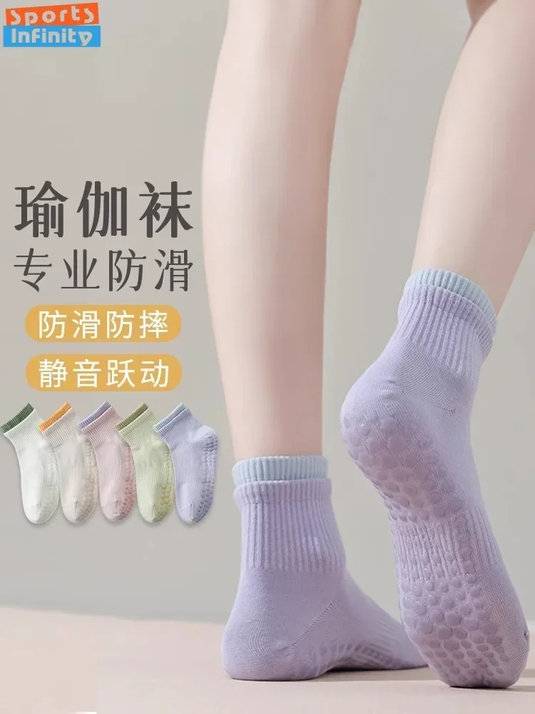 

1pair Yoga Socks with Grip Women Non-slip Pilates Socks Anti-slip High Quality Cotton Fitness Sports Athletic Socks Ladies