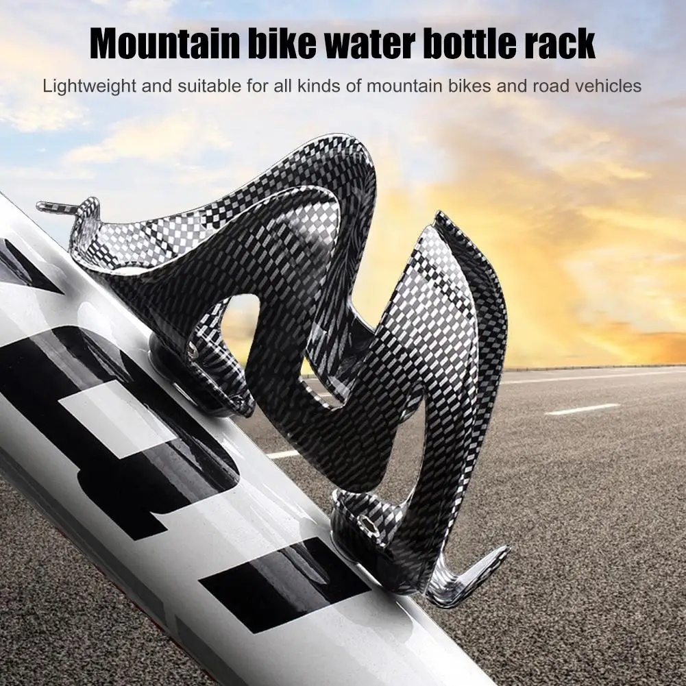 

Bike Water Bottle Cage Holder + 2 Screws Cycling Accessory Carbon Fiber Texture Biking Portable Dustproof Cycling Parts