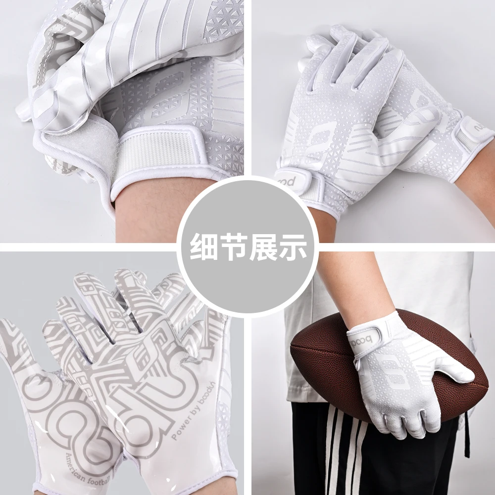 American football gloves, silicone adhesive baseball batting gloves, anti slip and breathable football game sports gloves 2256 view 6