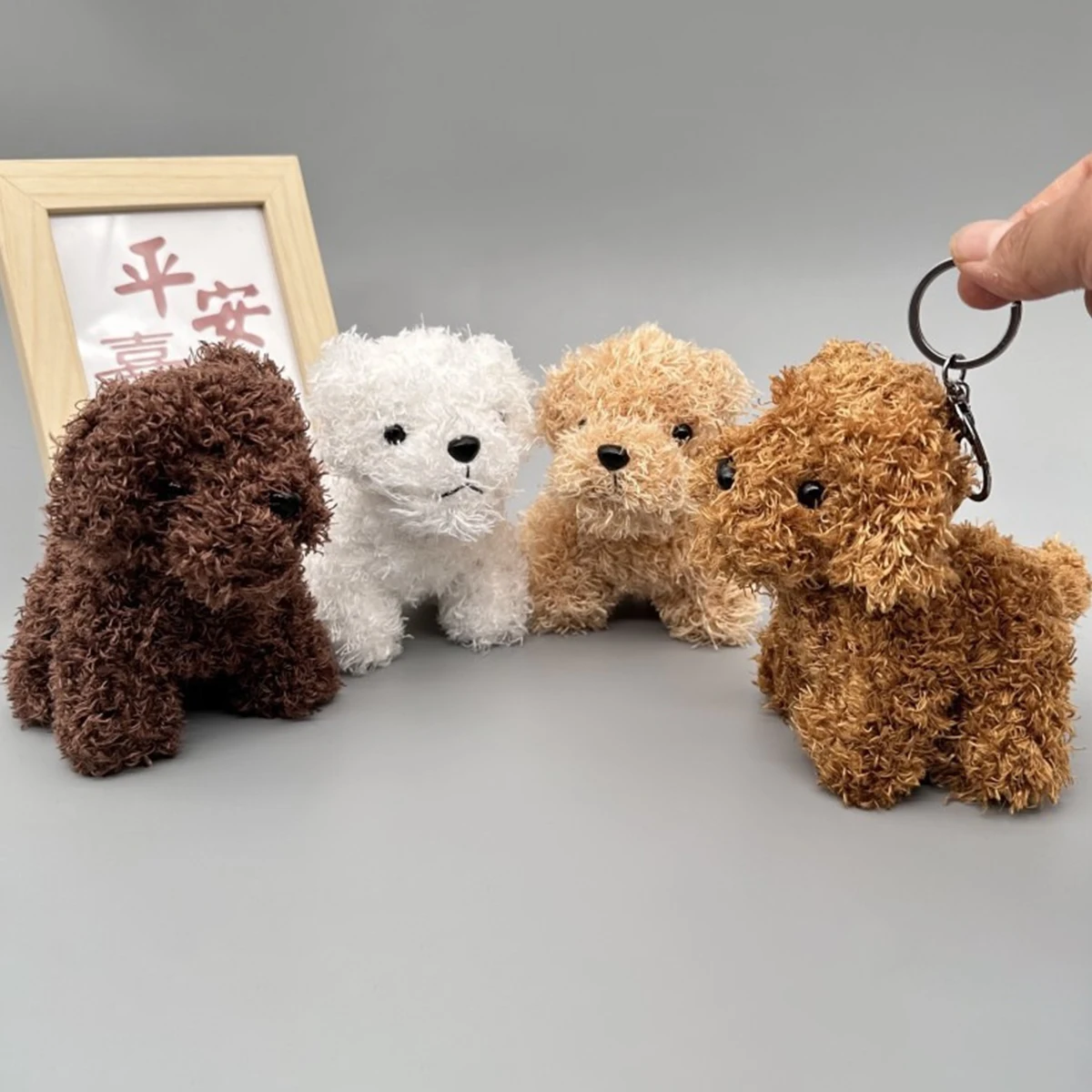 Cute Standing Teddy Puppy Plush Keyring Simulation Pet Puppy Plush Stuffed Toy Backpack Decor Charm Creative Birthday Gifts