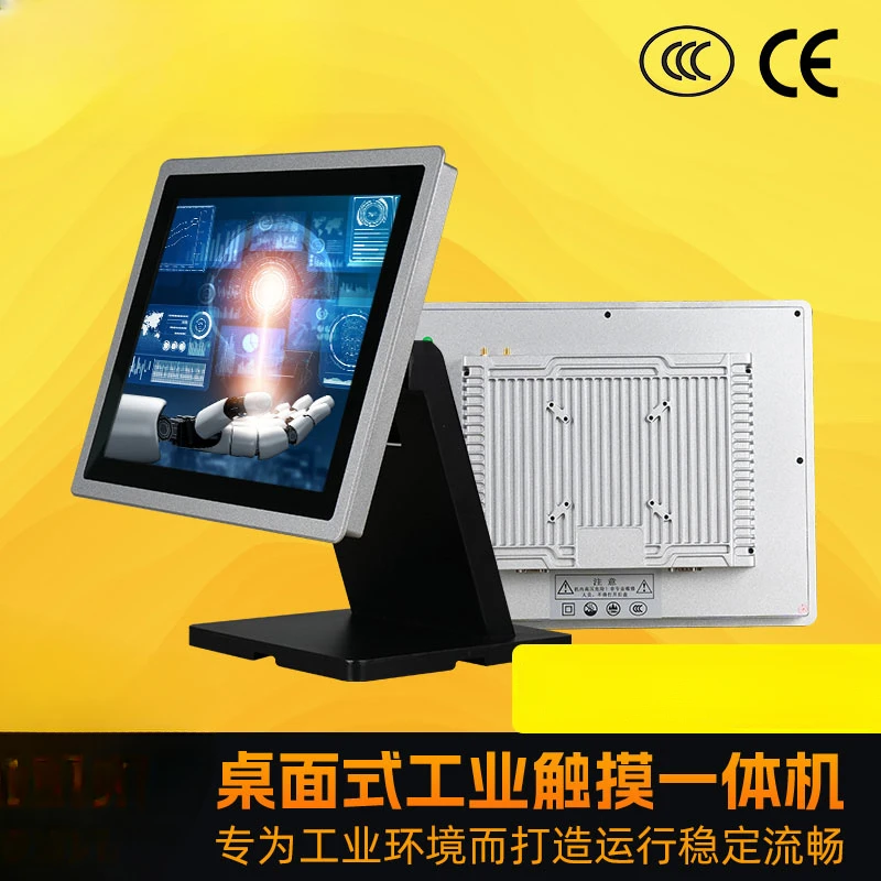 Tablet PC industri layar sentuh, tablet PC Industri kapasitif all-in-one tertanam 7-10.1-21.5 inci