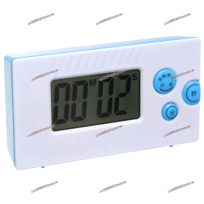 

Countdown Timer Music Bell Cooking Reminder