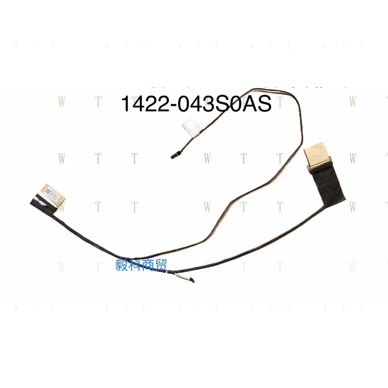 

Оригинальный кабель TT для ASUS M1605 M1605YA X1605V M1605XA EDP 1422-043S0AS