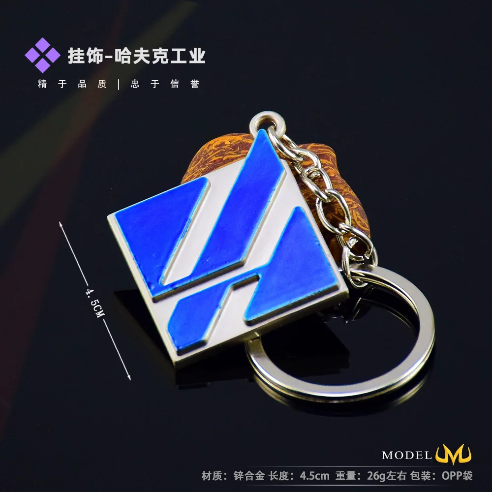 Modèle d'armes du jeu Delta Force, artisanat métallique, 5CM, Hafke Industrial, porte-clés, ornement, pendentif, accessoire en alliage, cadeau pour garçon