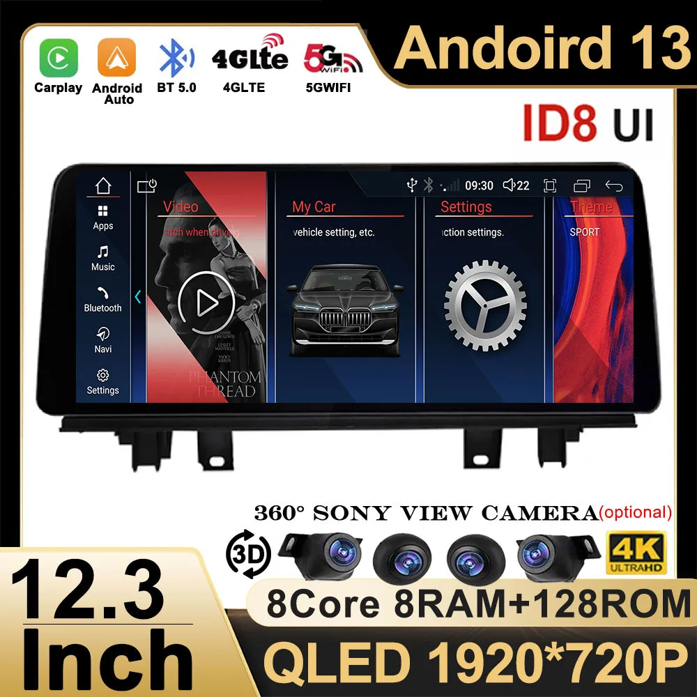 

12.3 Inch ID8 Android 13 QLED Screen For BMW X1 X2 F48 F49 2016-2020 Car Accessories Multimedia Carplay Monitors Speacker Player