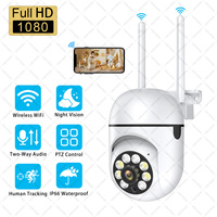 1080P Security Camera WIFI Camera Outdoor PTZ Speed Wireless IP Camera CCTV 4X Digital Zoom Audio Network Surveillance Cam