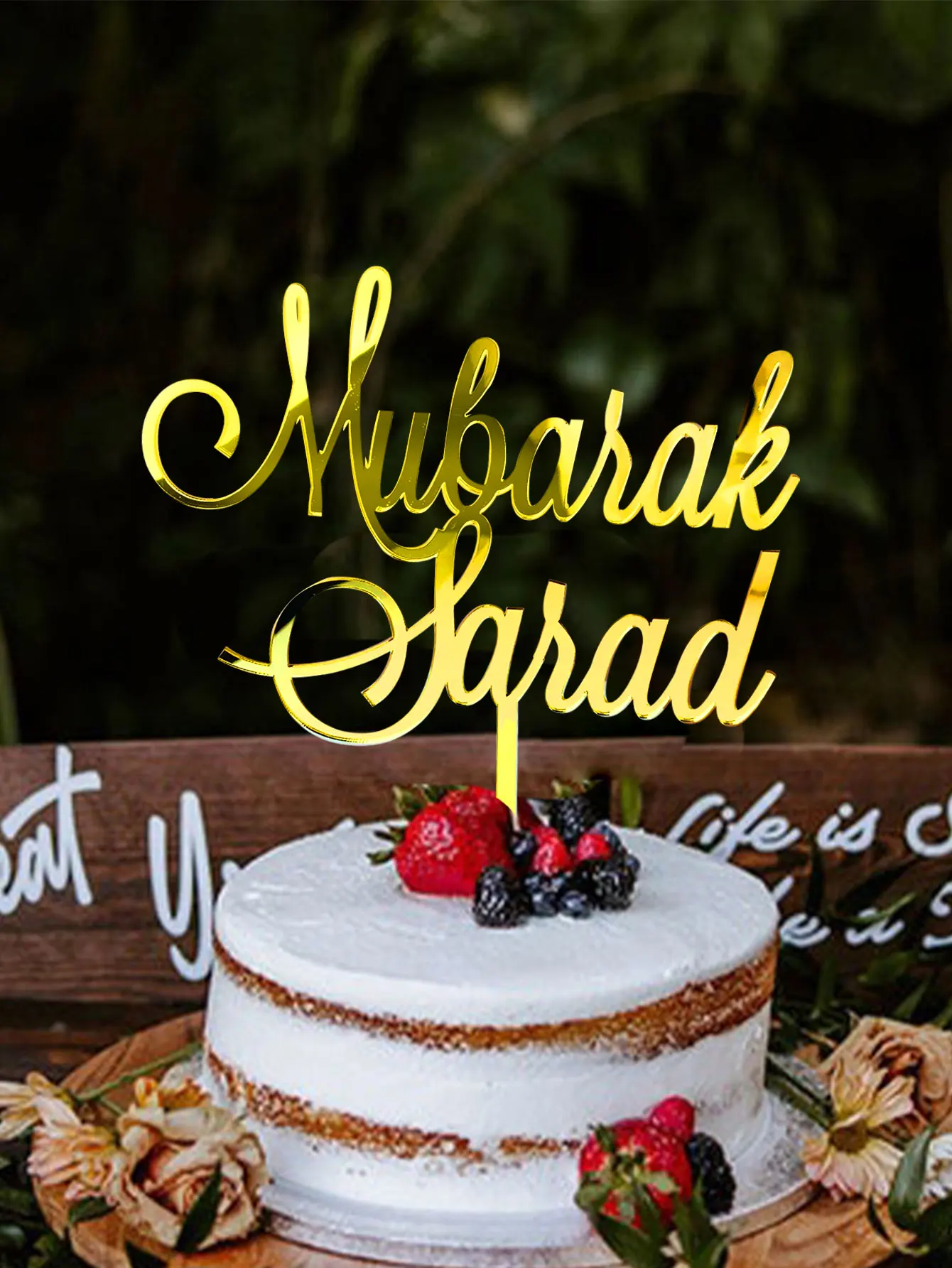 topper-de-bolo-mubarak-personalizado-com-nome-topper-de-bolo-para-recitacao-do-alcorao-livro-sagrado-islamico-topper-de-bolo-nikkah