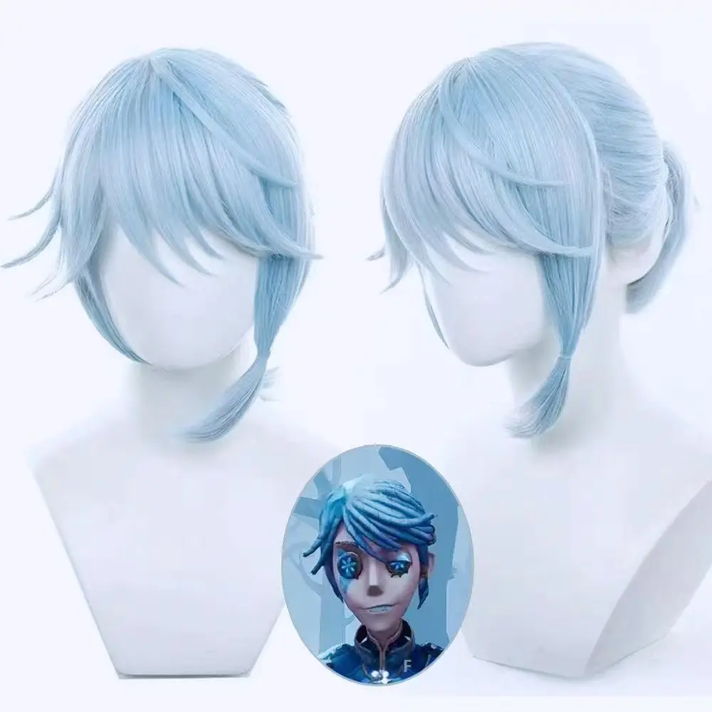 Identity V Prisoner Luca Balsa Winter Cicada Cosplay Wig, Light Blue Ponytail Synthetic Heat Resistant Wig for Halloween Party